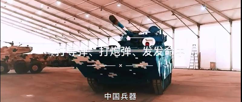 打導彈、打炮彈 發(fā)發(fā)命中